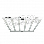 Agrolite LED QB 750 W 3